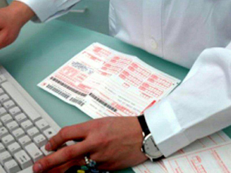 Avola: Ospedale Di Maria, sarà possibile effettuare il pagamento ticket anche il sabato