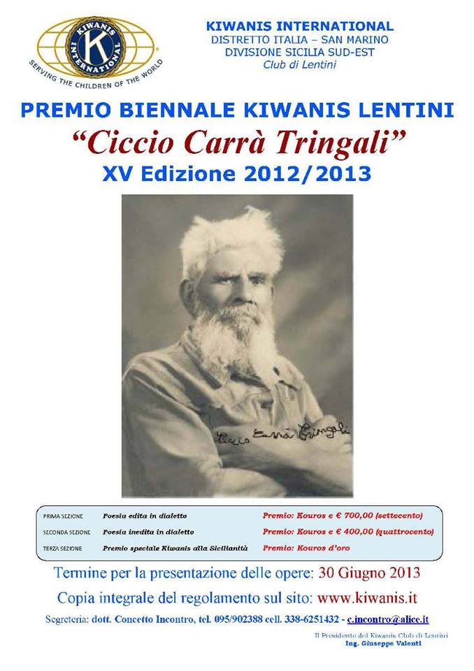 Lentini: ritorna la XVI edizione del premio letterario biennale ‘Ciccio Carrà Tringali’ organizzato dal Kiwanis Club
