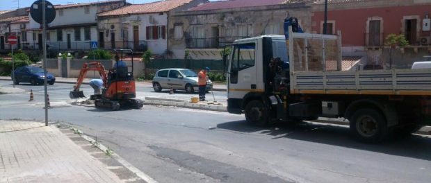 via Cuma Siracusa Times