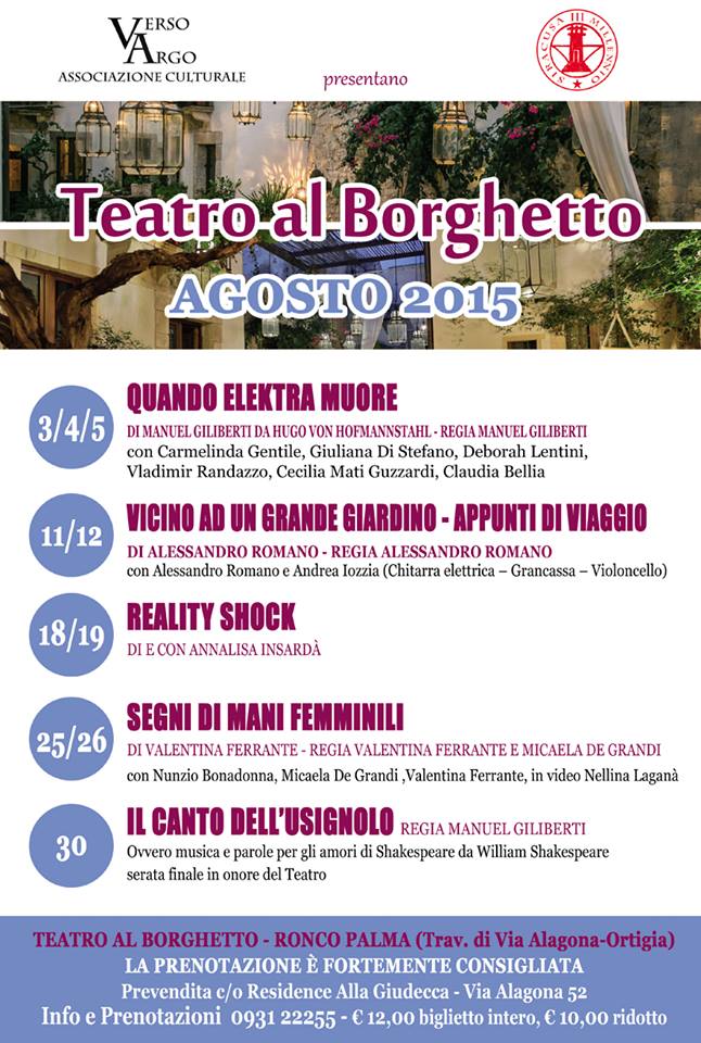 Siracusa: sarà presentata stamane la rassegna “Teatro al Borghetto”