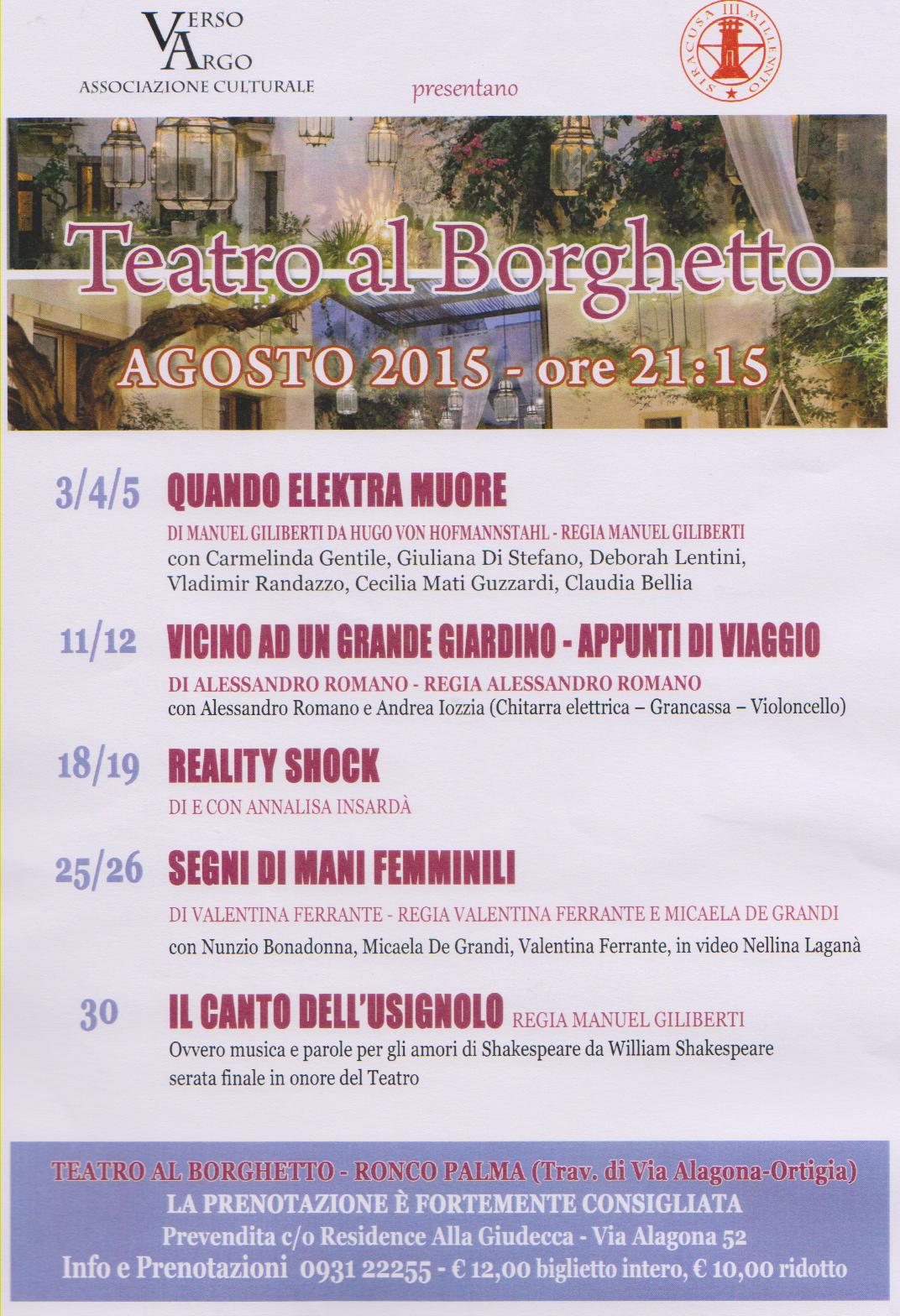 Siracusa: il 3 agosto avrà inizio la rassegna del Teatro al Borghetto