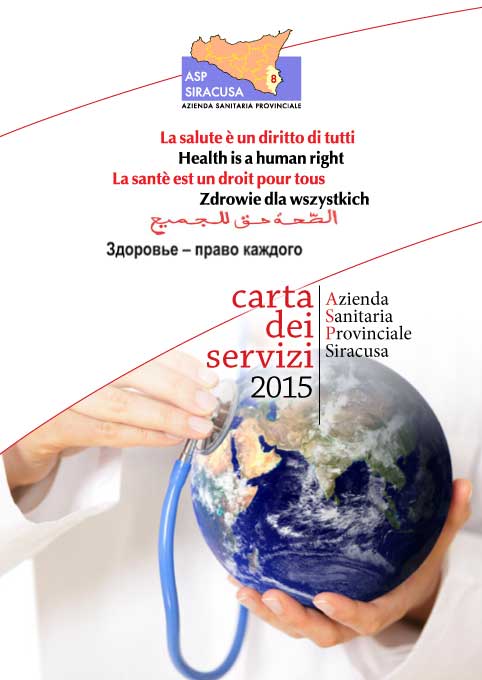 Siracusa. Elaborata la nuova carta dei servizi dell’Aps