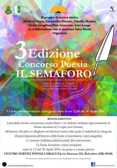 Terza edizione de “Il Semaforo”, concorso di poesia a tema libero in italiano e in siciliano