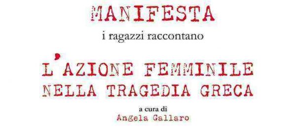 manifesta gagini inda - siracusatimes