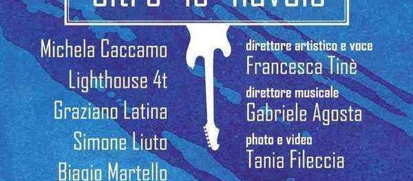 il suono tra le nuvole - siracusatimes