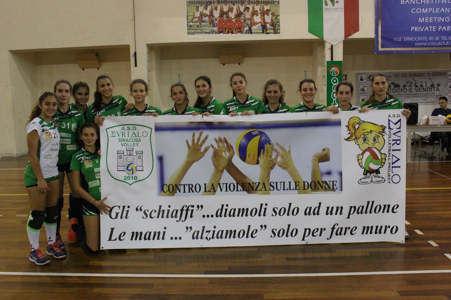 Siracusa: l’Eurialo batte il Gela al tiebreak