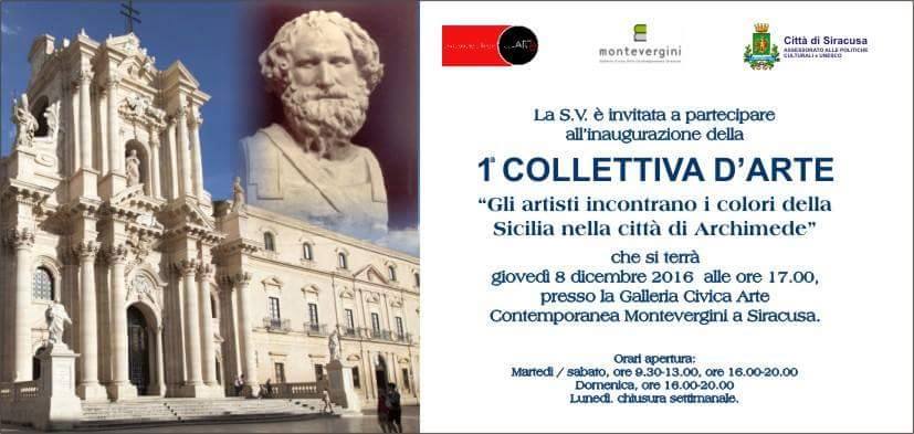 Siracusa. Collettiva d’arte: “Gli artisti incontrano i colori della Sicilia nella città di Archimede”