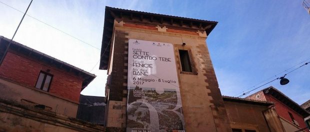 FONDAZIONE INDA 2017 -siracusatimes
