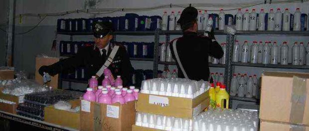 carabinieri cosmetici - siracusatimes