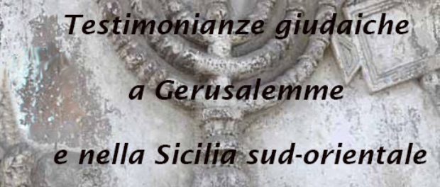 archeologia-cumo-israele-testimonianze-giudaiche-sicilia-noto-siracusa-times