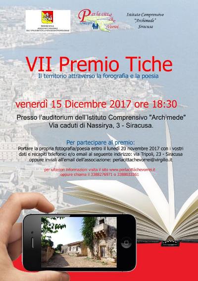 Siracusa. Dueppiù per la città che vorrei: domani, all’istituto “Archimede”, la settima edizione del “Premio Tiche”