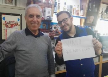 La fortuna bacia un francofontese. Vinti 48 mila euro al superenalotto