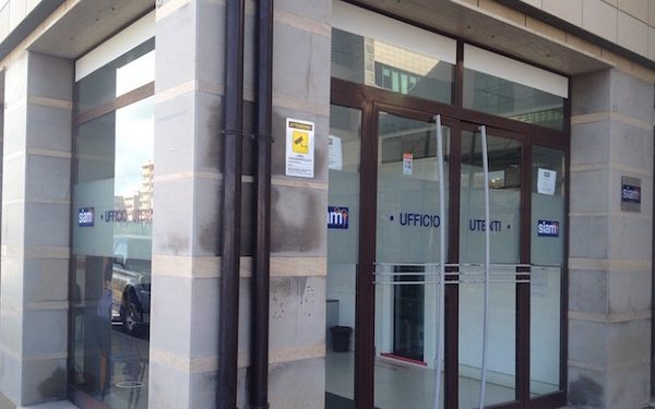 Siracusa. Siam, martedì pomeriggio uffici chiusi per aggiornamento dei sistemi informatici