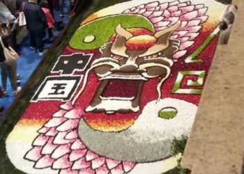 Noto, Infiorata 2018: svelati i tre bozzetti più votati nell’InfioDigital Contest