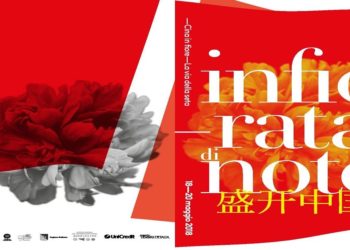 Noto. 39^ edizione Infiorata: Sala Gagliardi di Palazzo Trigona ospiterà “Casa Cina”