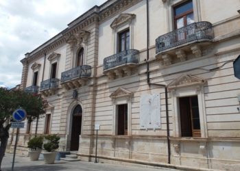 Canicattini Bagni. Da lunedì in vigore l’orario estivo per gli uffici comunali