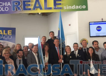 Elezioni amministrative, ecco i candidati della lista Progetto Siracusa. Reale “campagna elettorale rispettosa delle regole”