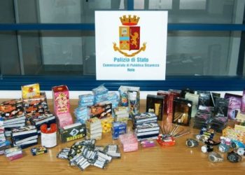 Noto, rapina una cartolibreria in piazza Bixio ma le telecamere lo incastrano: denunciato un giovane