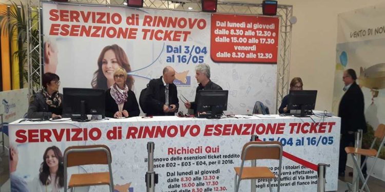 Siracusa, rinnovo esenzione ticket per reddito: oltre 37 mila gli utenti