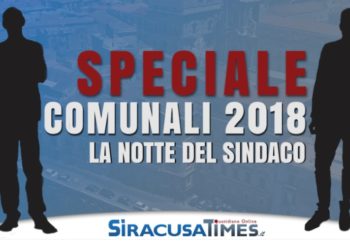Amministrative 2018: la notte del ballottaggio in diretta su Siracusatimes.it
