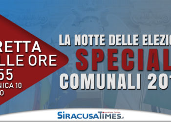 Amministrative 2018: la notte delle elezioni in diretta su Siracusatimes.it