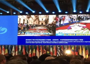 Noto. L’infiorata protagonista della conferenza mondiale degli Istituti Confucio