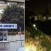 Siracusa, tenta il suicidio lanciandosi dalla Fonte Aretusa