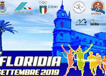 “Strafloridia”, il 1° settembre la prima edizione della gara podistica su strada