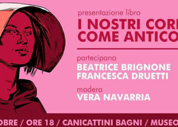 Canicattini Bagni, sabato al Museo Civico Tempo la presentazione del libro “I nostri corpi come anticorpi”
