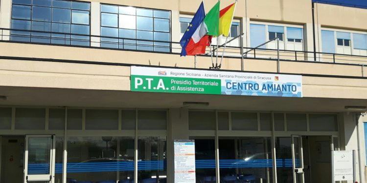 Augusta. Centro Regionale amianto, venerdì l’inaugurazione all’ospedale Muscatello