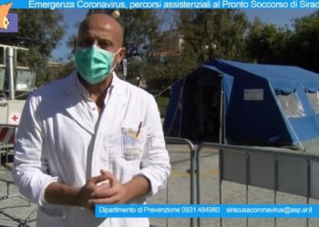 Siracusa, il VIDEO dell’Asp: come si entra in ospedale durante l’emergenza coronavirus
