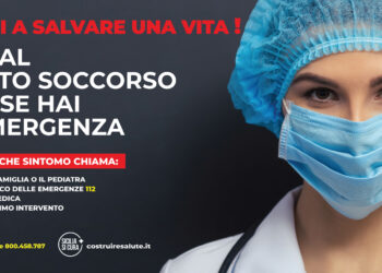 “Non affollate i pronto soccorso e chiamate il medico di famiglia”, l’appello dell’Asp Siracusa