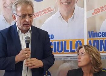 Indetta la gara per ampliare i servizi di radioterapia in provincia di Siracusa