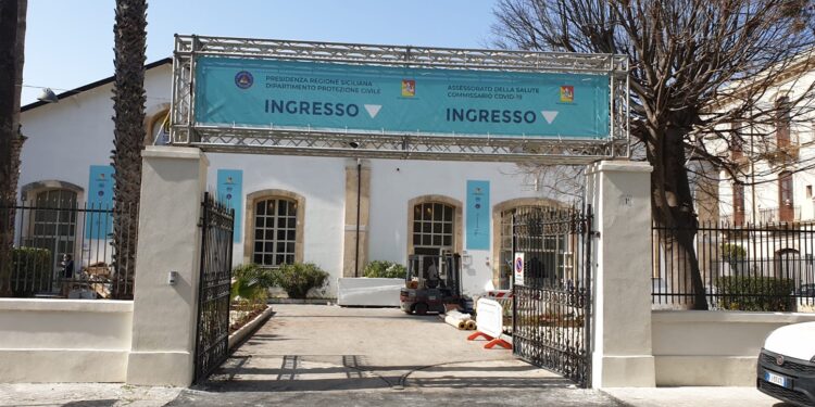 Vaccinazione anticovid-19, domani inaugurazione del Centro hub vaccinale Urban Center di Siracusa