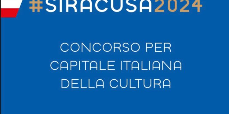 Siracusa. Capitale della cultura 2024, al Vermexio uno sportello pubblico per la stesura del dossier