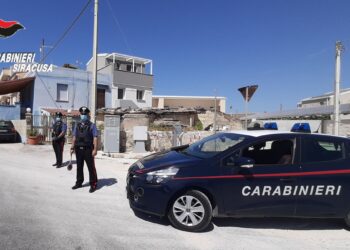 Pachino. Rilevate gravi carenze igieniche in una casa di riposo per anziani