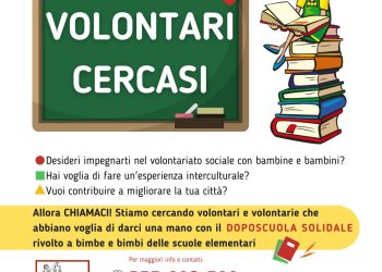 Siracusa. L’associazione “Astrea” alla ricerca di volontari